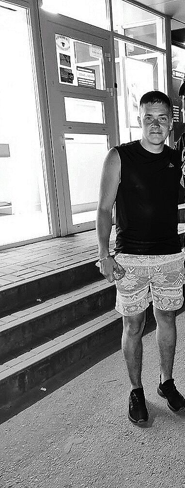 ���� 23233456 ������� ����, 33 ����, ���� ���������� � ��������