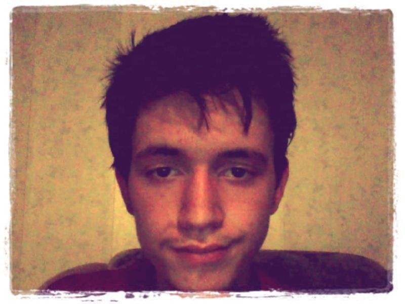 ���������� �����������, ���� ������� �������, 29 ���, ������������ 