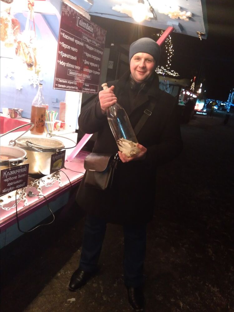 ���� 15063416 ������� ����, 32 ����, ���� ���������� � �����