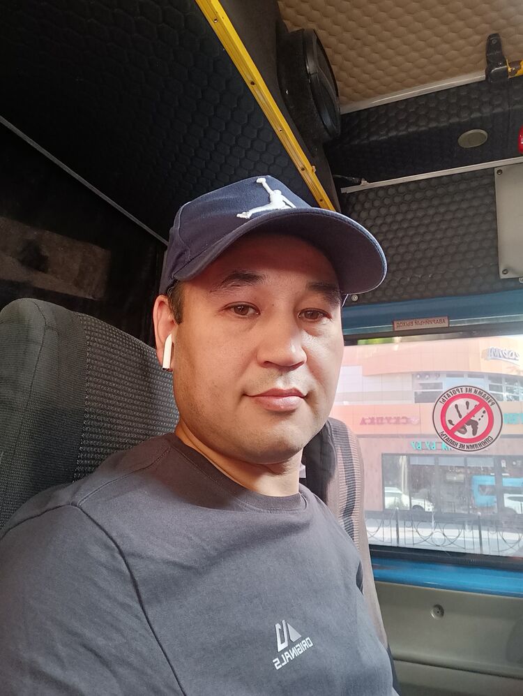 ���� 55875066 ������� Kano, 39 ���, ���� ���������� � ������������