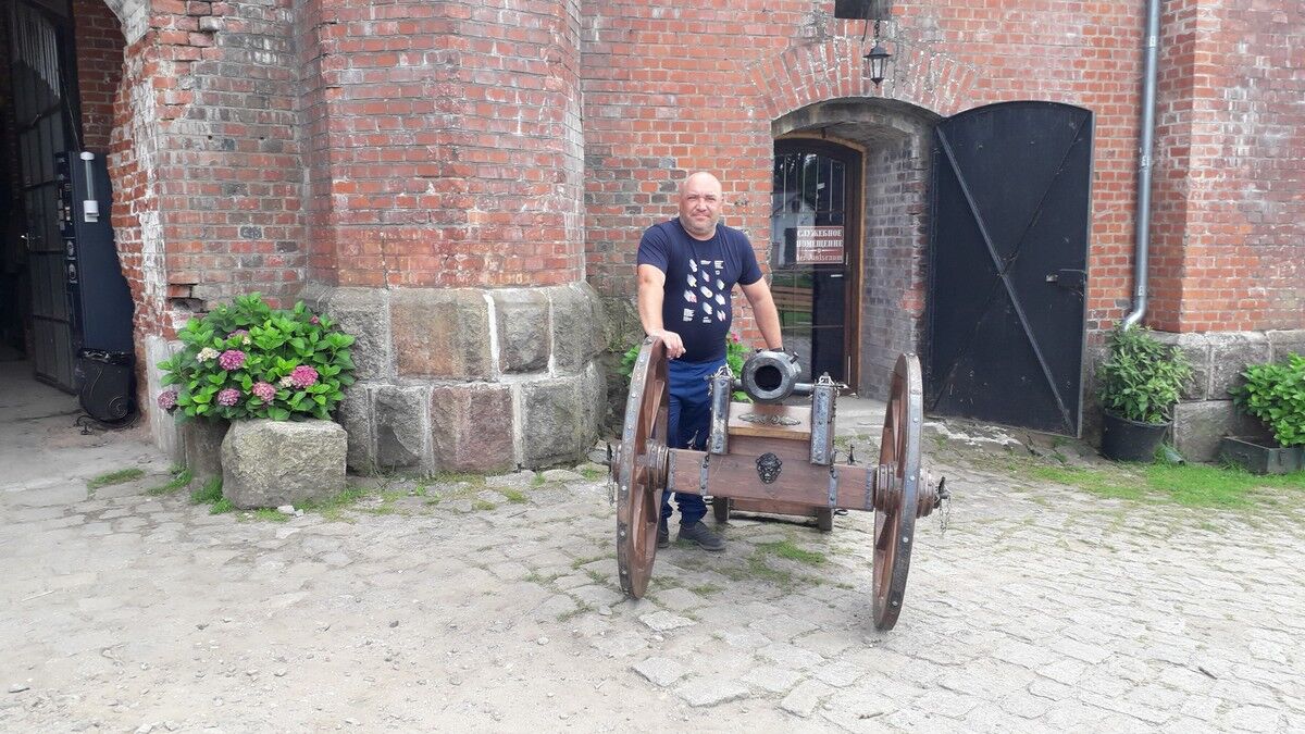 ���������� ������, ���� ������� �����, 53 ����, ������������ 