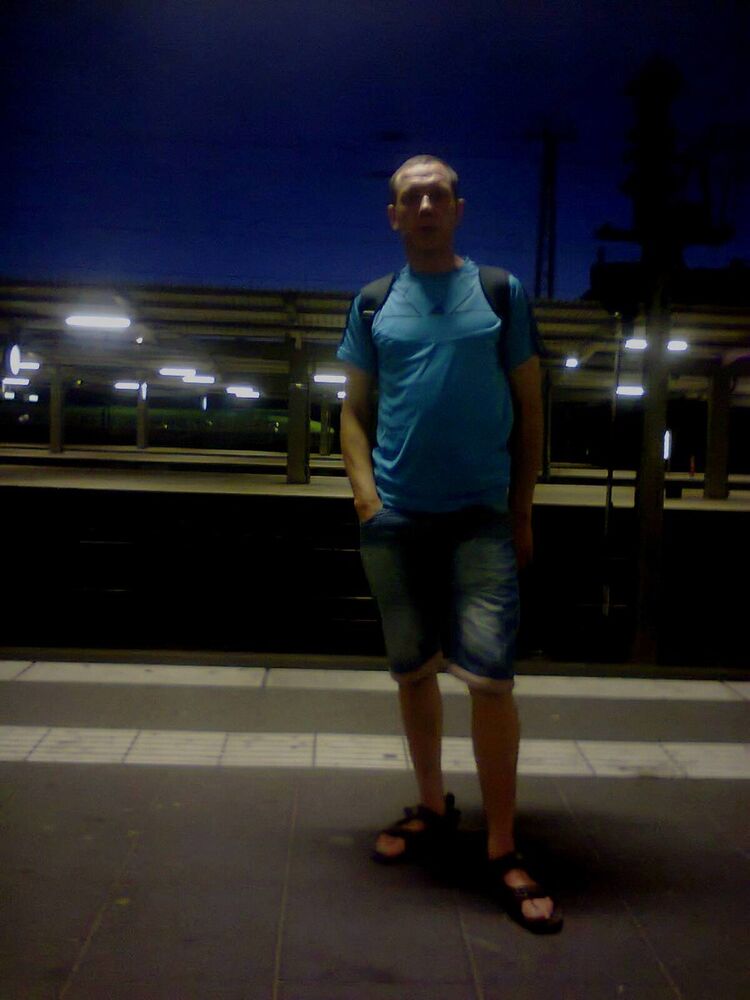 ���� 5332186 ������� Ion, 46 ���, ���� ���������� � �������