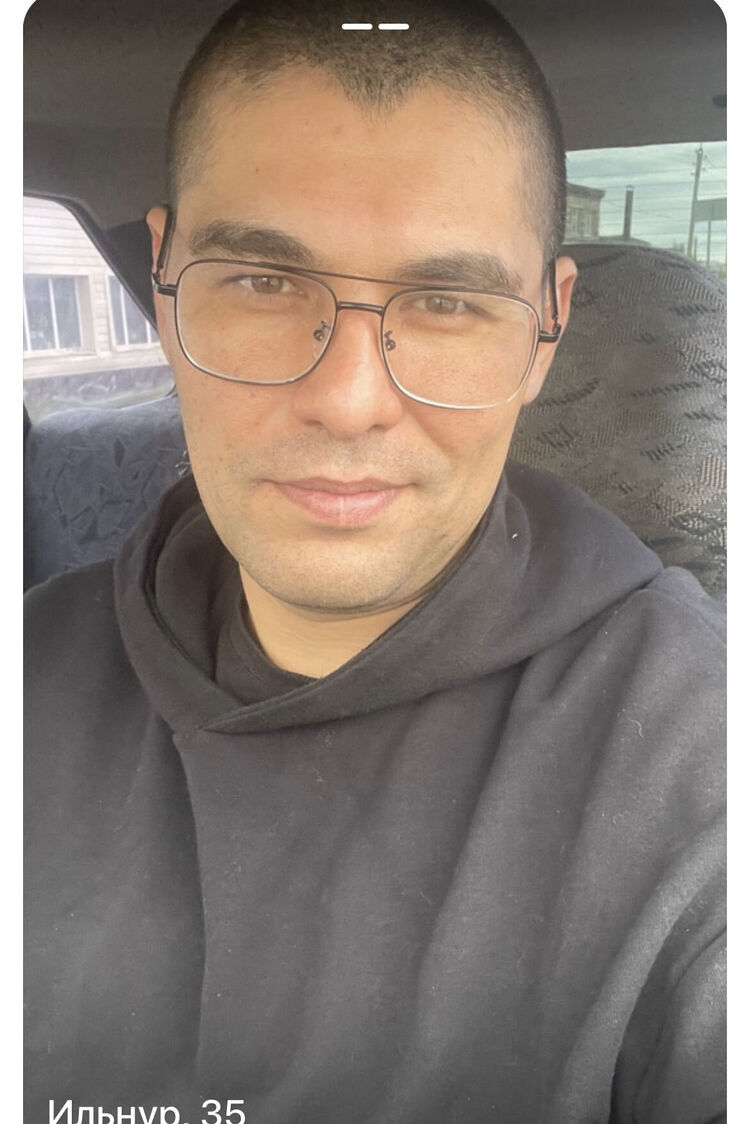 ���� 37185316 ������� �����, 39 ���, ���� ���������� � ������