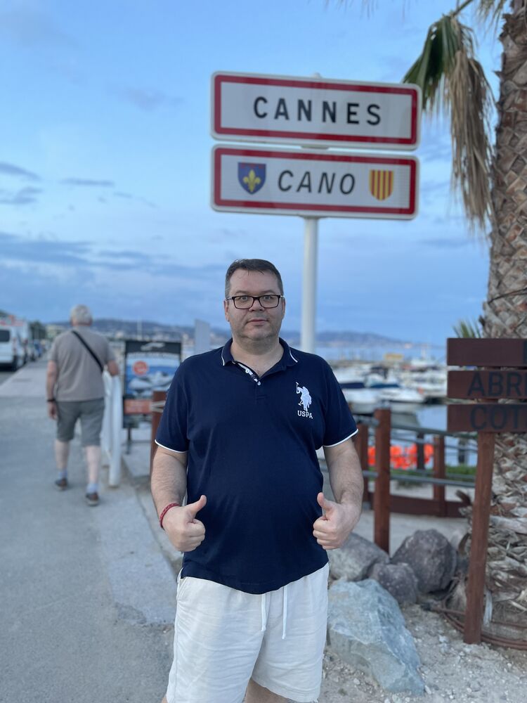 ���������� ������, ���� ������� O���, 51 ���, ������������ ��� ������, ����� � ���������