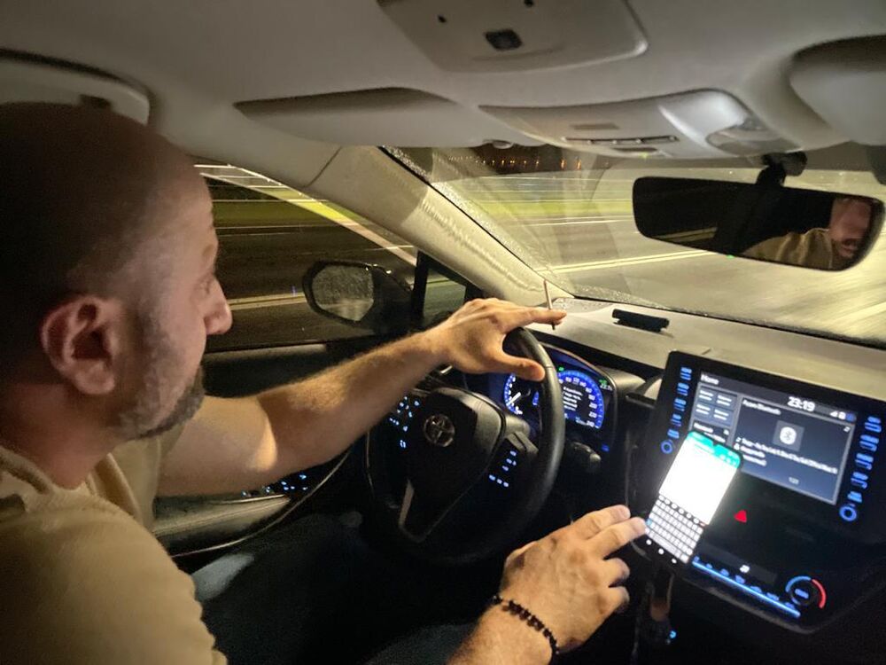 ���� 25832366 ������� ����, 41 ���, ���� ���������� � ������