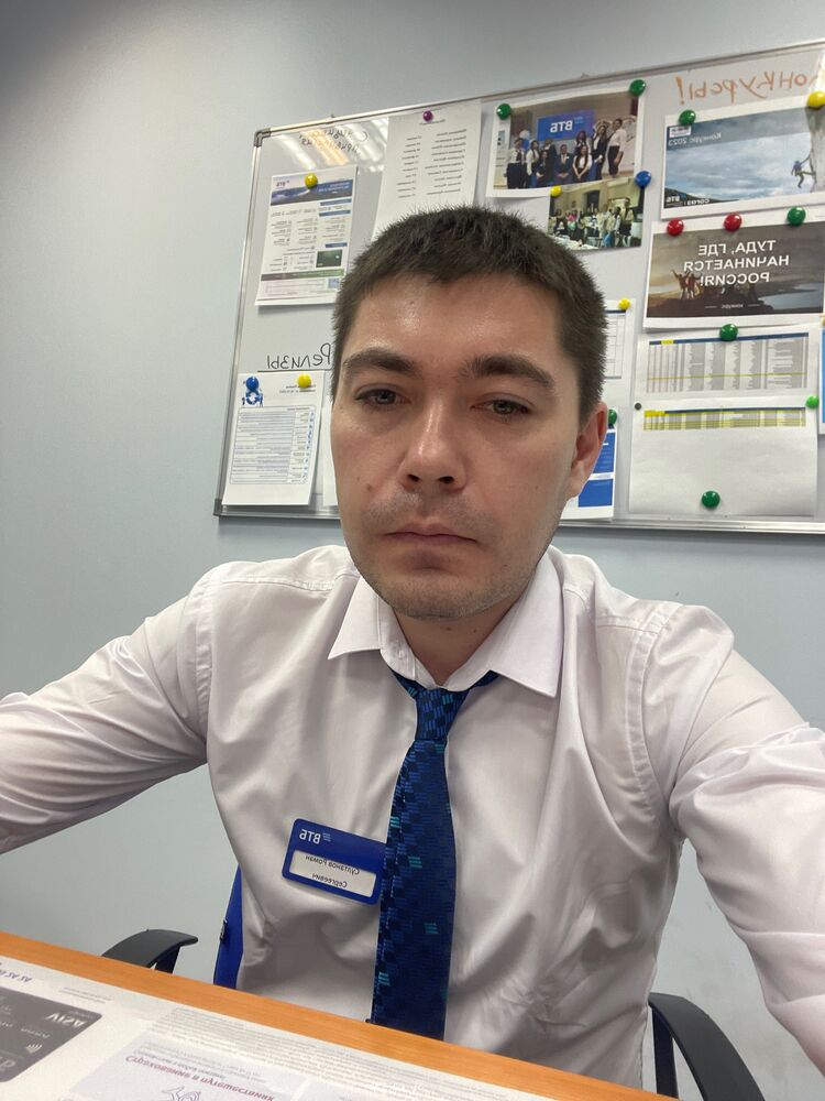 ���������� ������, ���� ������� ����, 35 ���, ������������ ��� c�������� ���������