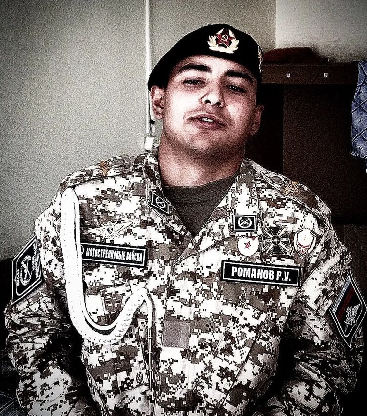 ���� 38725466 ������� �����, 29 ���, ���� ���������� � ������