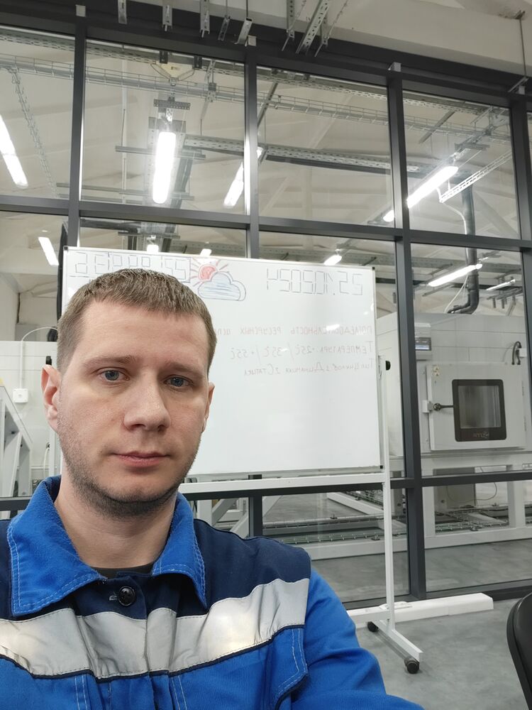 ���� 55828466 ������� �����, 39 ���, ���� ���������� � ��������