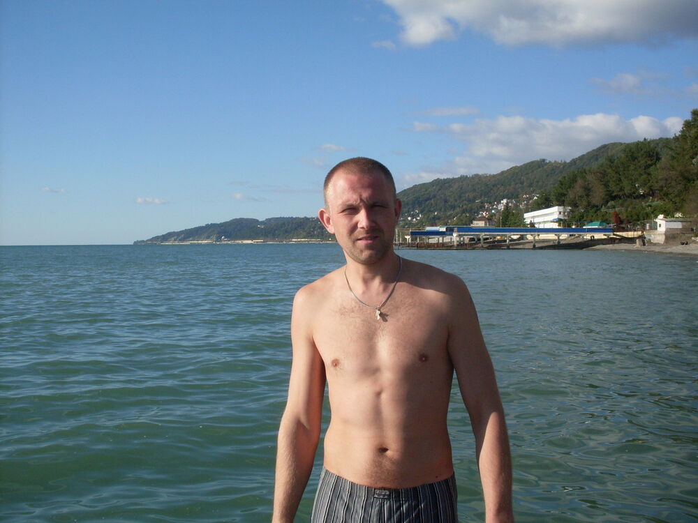 ���� 5716676 ������� Dukes, 44 ����, ���� ���������� � ������