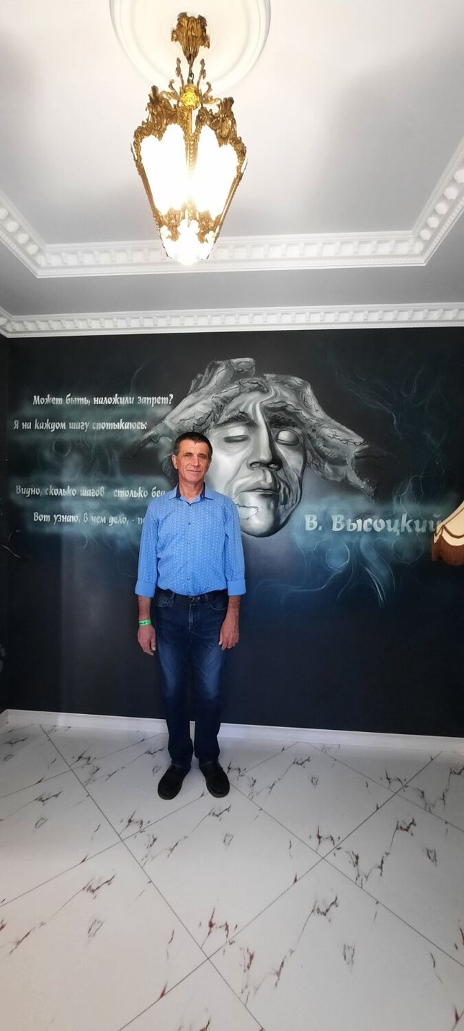 ���� 55039796 ������� ������, 57 ���, ���� ���������� � ������