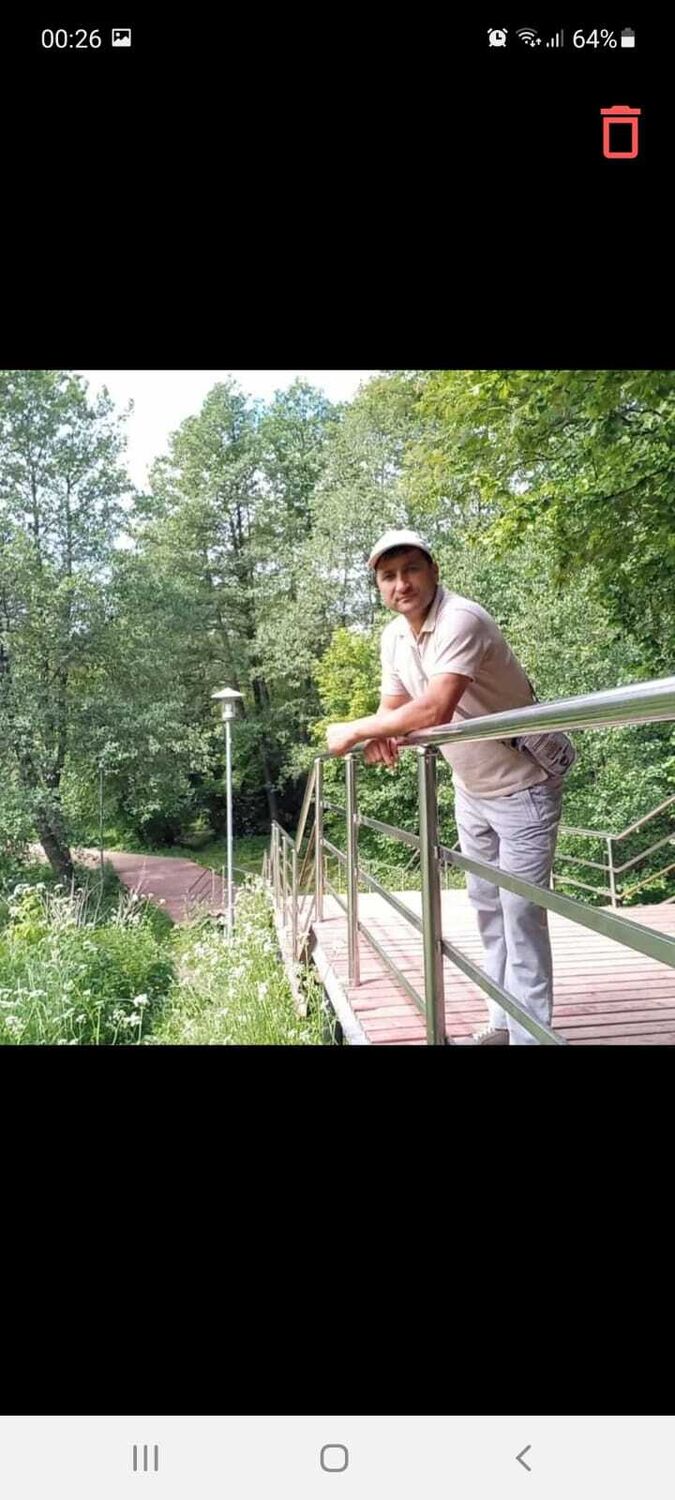 ���������� ������, ���� ������� �����, 41 ���, ������������ ��� ������, ����� � ���������