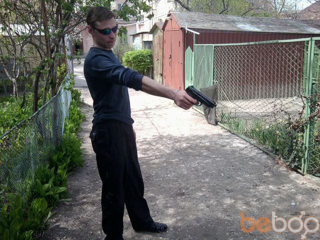 ���� 996366 ������� D1e9n8i1s, 44 ����, ���� ���������� � �����������