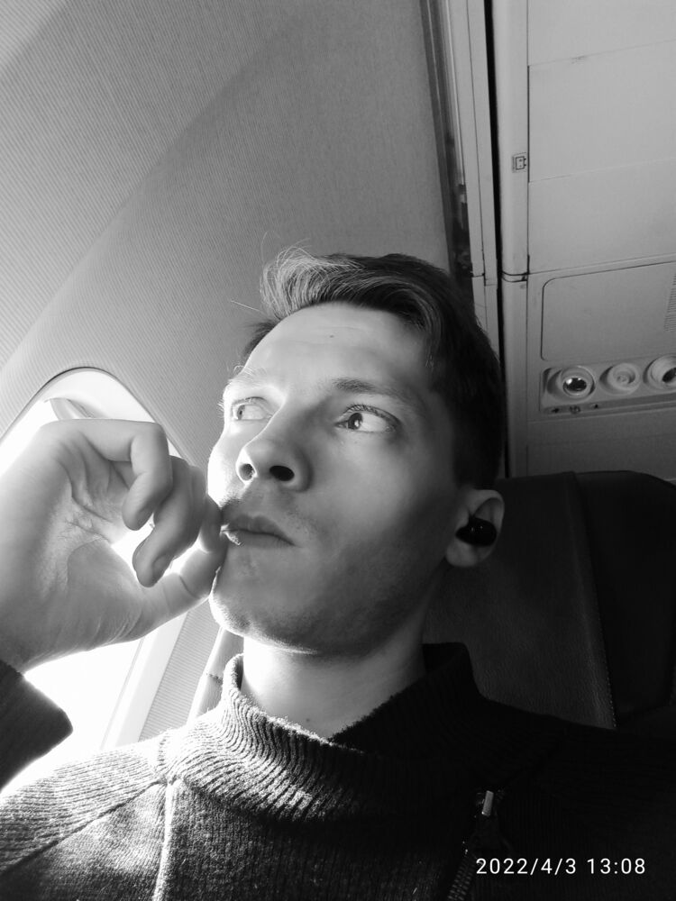 ���������� �����������, ���� ������� ����, 32 ����, ������������ 