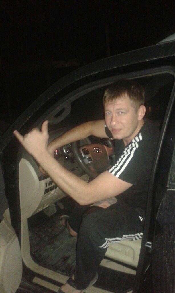 ���� 13008016 ������� ����, 41 ���, ���� ���������� � ������