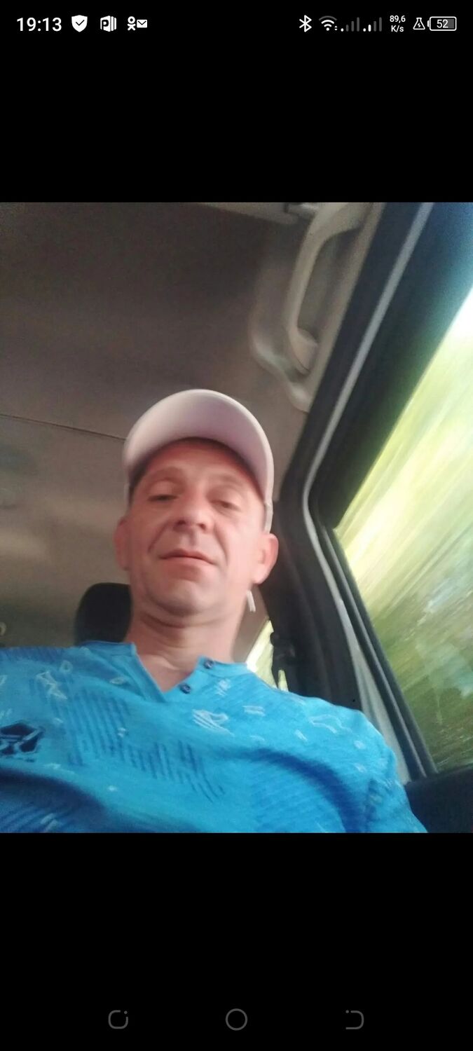  --,   , 46 ,   