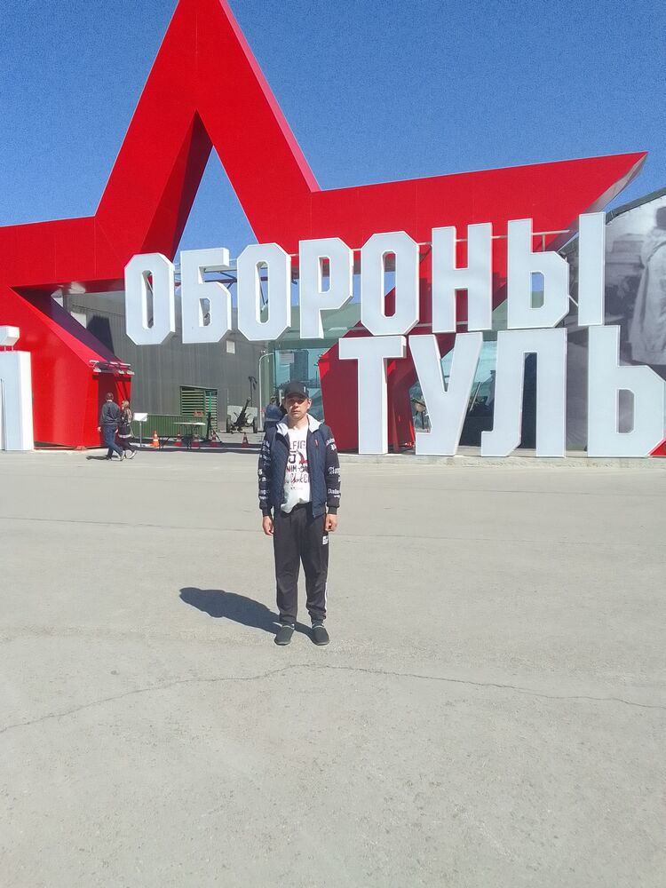 ���������� ����, ���� ������� �������, 42 ����, ������������ ��� ������, ����� � ���������, ���������