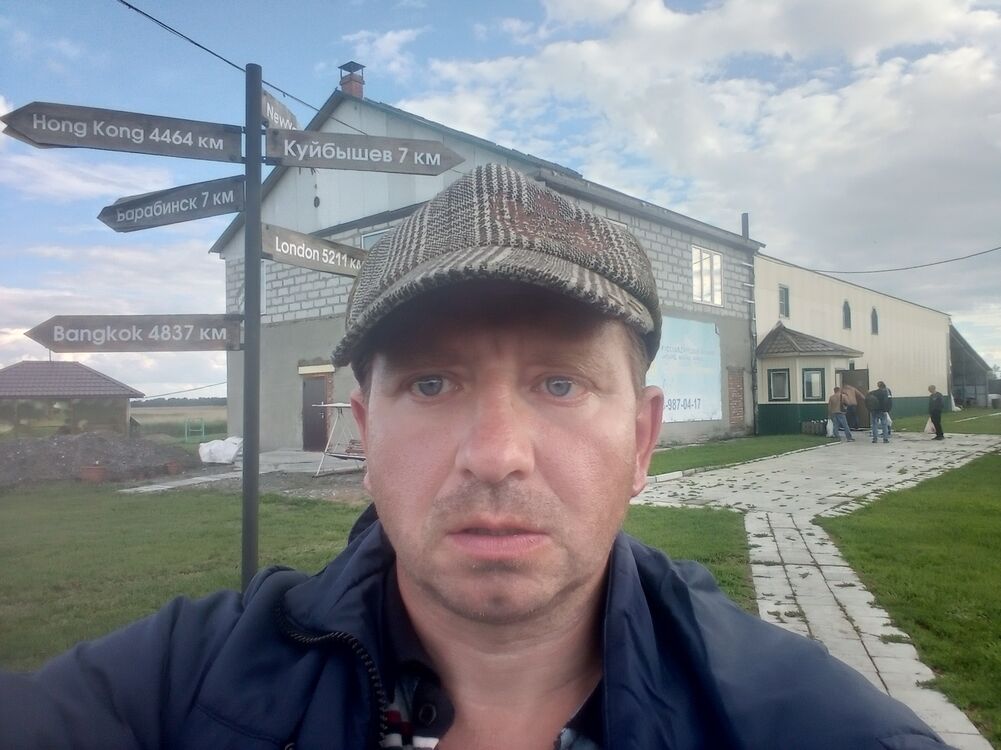 ���������� �������, ���� ������� ���������, 46 ���, ������������ ��� ������, ����� � ���������