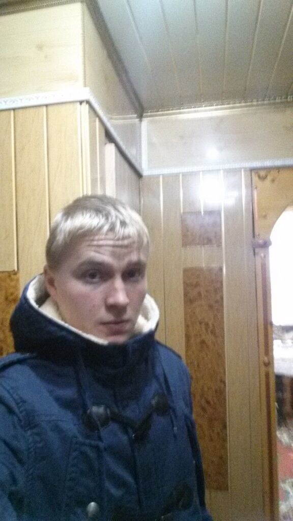 ���� 5245736 ������� ������, 32 ����, ���� ���������� � �����