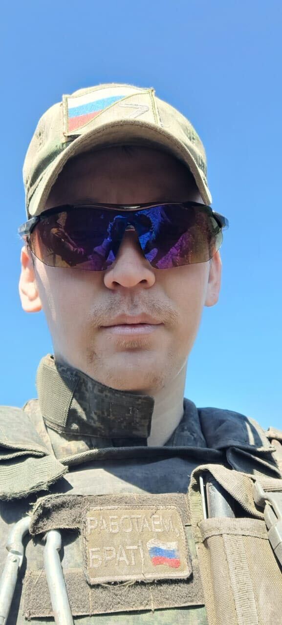 ���� 44200236 ������� �����, 31 ���, ���� ���������� � ����������