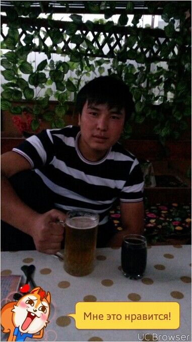 ���������� ������, ���� ������� ������, 34 ����, ������������ ��� ������, ����� � ���������, c�������� ���������