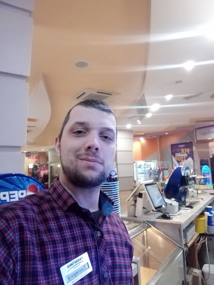 ���� 32567836 ������� �������, 31 ���, ���� ���������� � �����