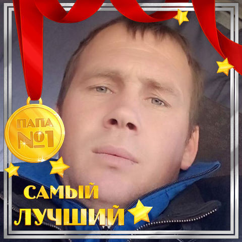 ���������� ������, ���� ������� �������, 39 ���, ������������ ��� ������, ����� � ���������, c�������� ���������