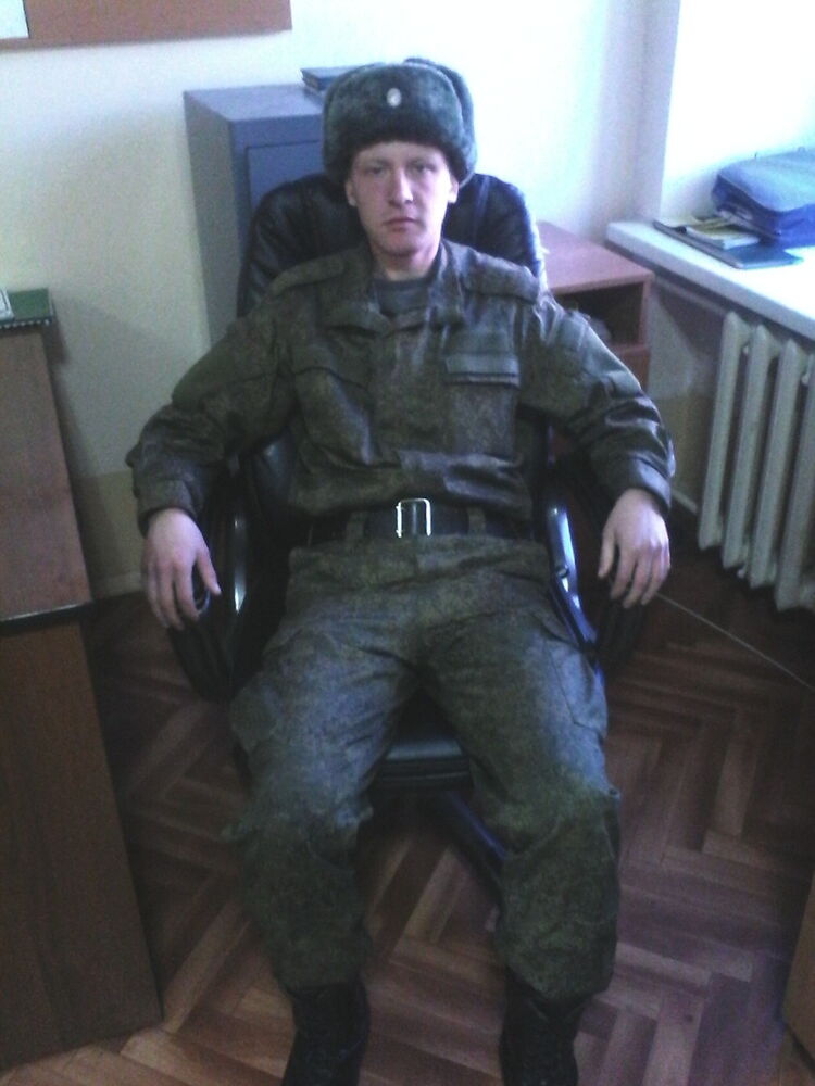 ���� 5419446 ������� �������, 35 ���, ���� ���������� � �������