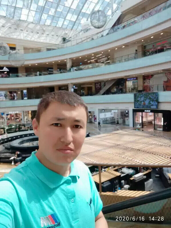 ���� 20248946 ������� ���, 27 ���, ���� ���������� � ������