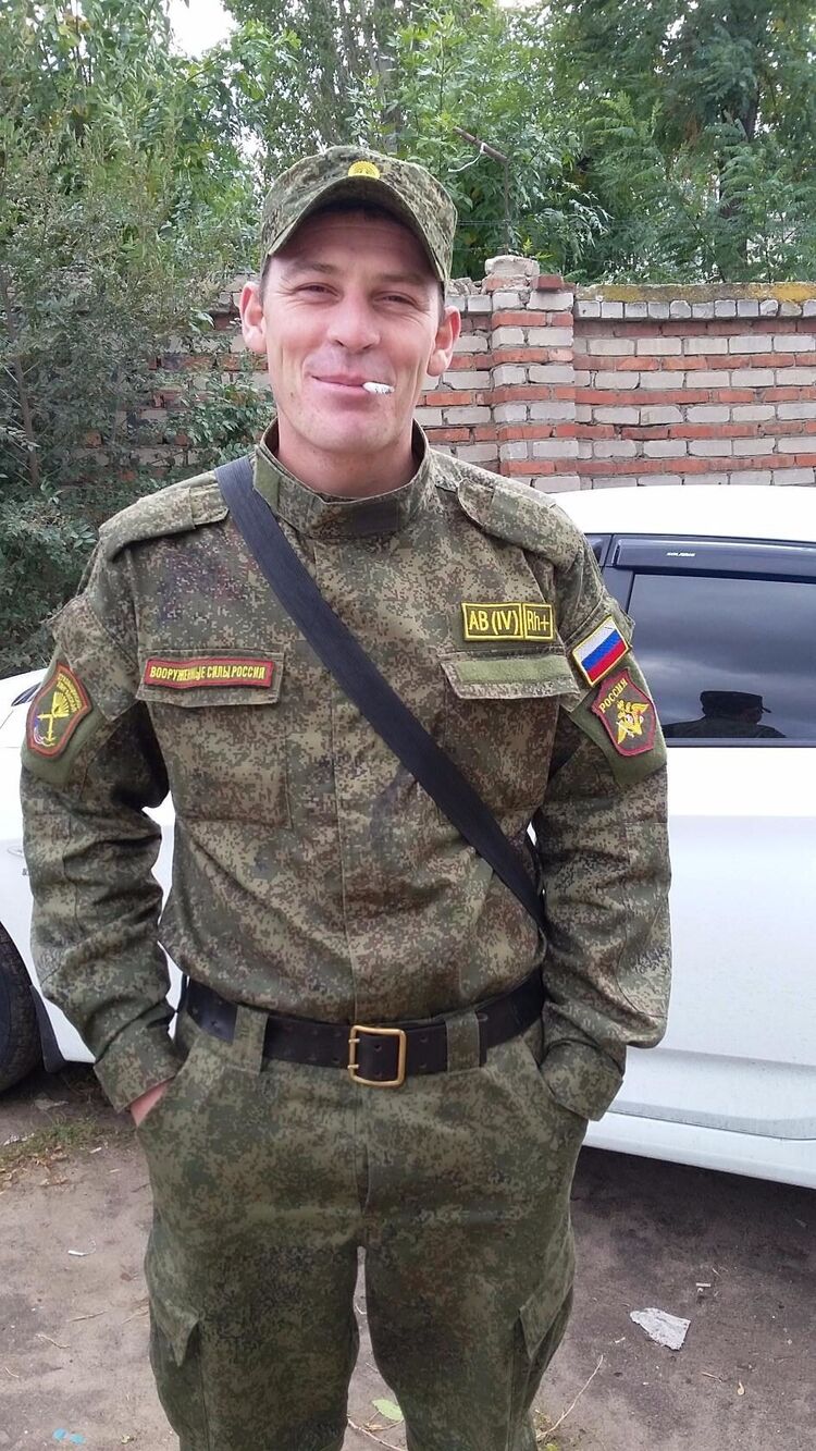 ���� 26632696 ������� �������, 38 ���, ���� ���������� � ��������