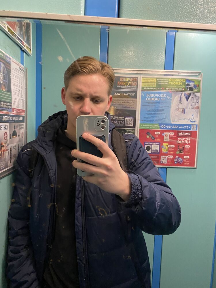 ���������� ������, ���� ����� ����, 22 ����, ������������ ��� ������, ����� � ���������