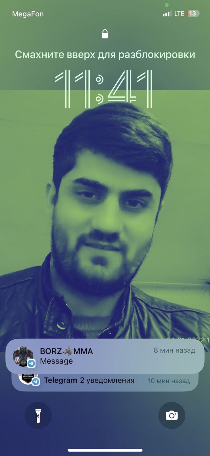  42674926  , 35 ,    -