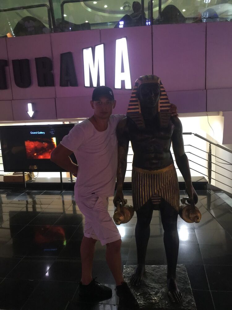 ���� 19756576 ������� �����, 38 ���, ���� ���������� � ������