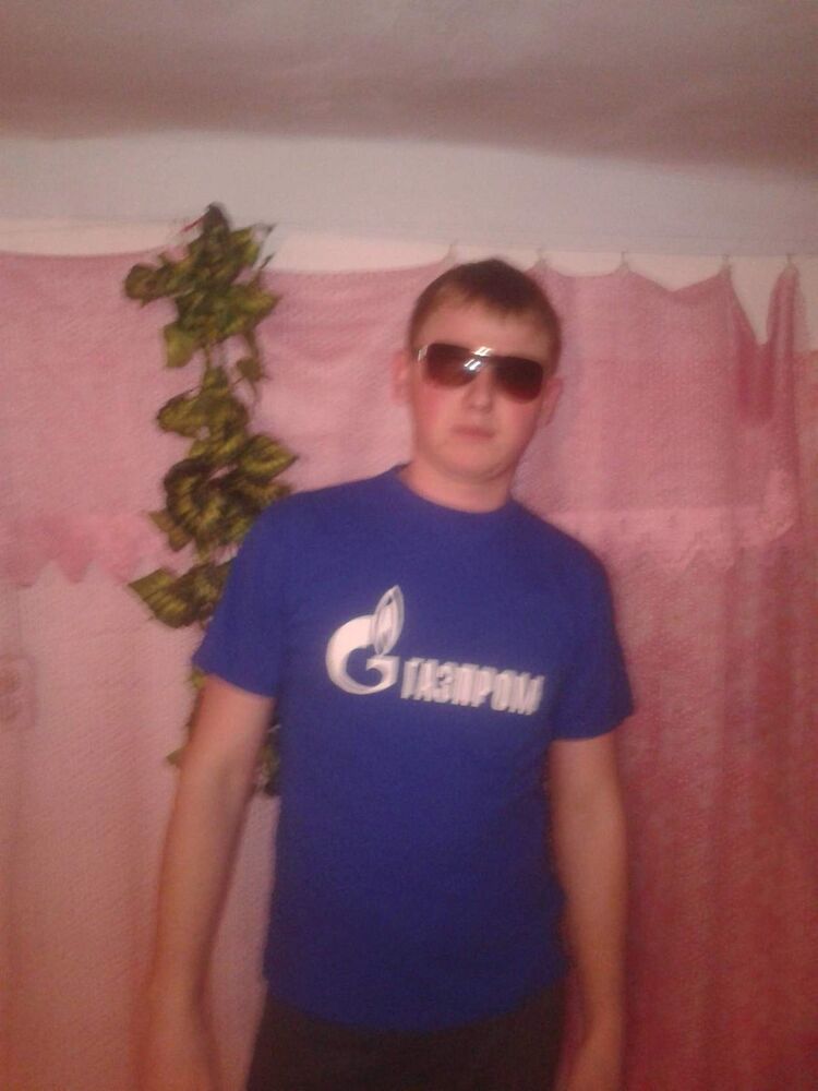 ���� 8660986 ������� �������, 32 ����, ���� ���������� � ���������