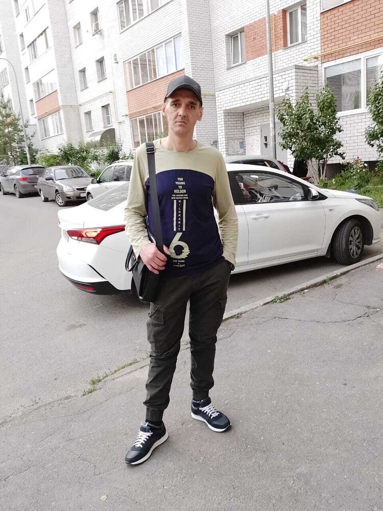 ���� 35557346 ������� �����, 46 ���, ���� ���������� � ������