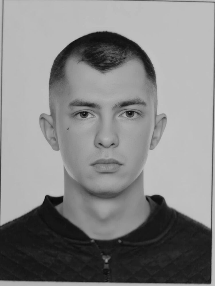 ���� 53246236 ����� ������, 23 ����, ���� ���������� � ��������