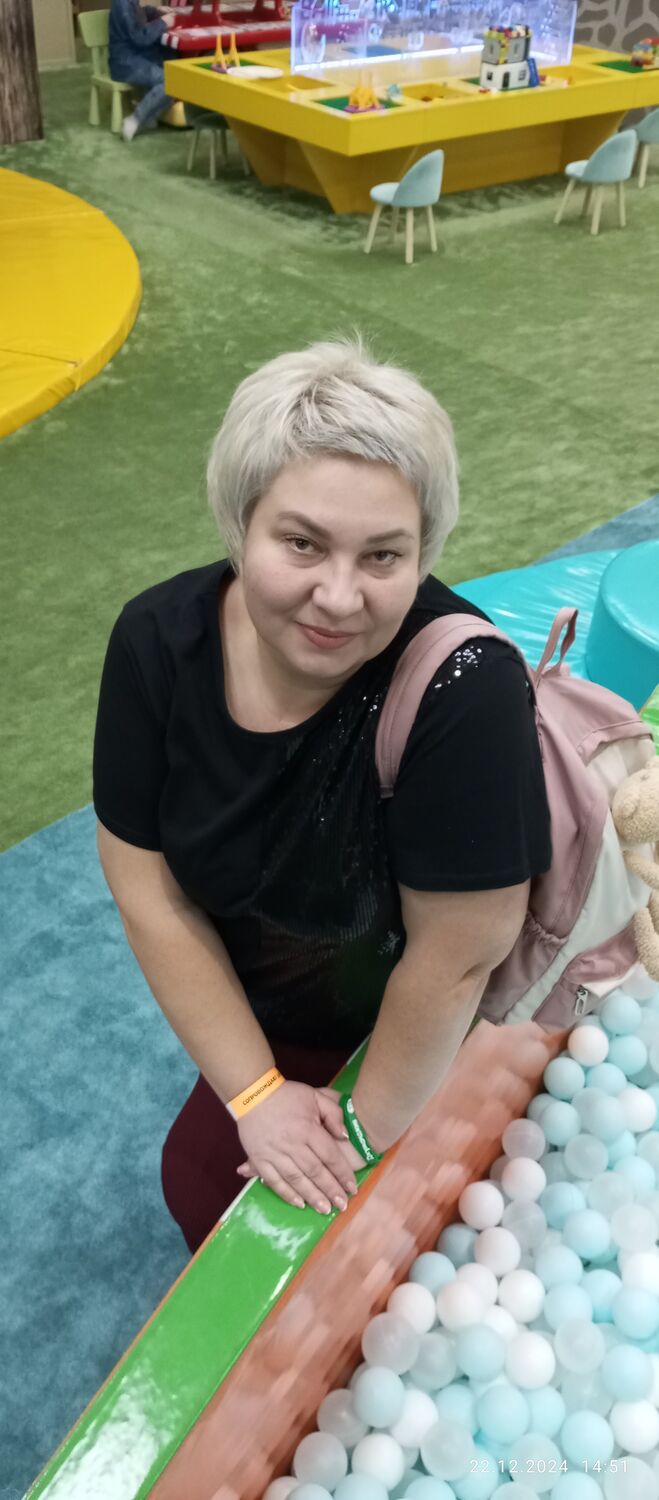   ,   , 44 ,   ,   