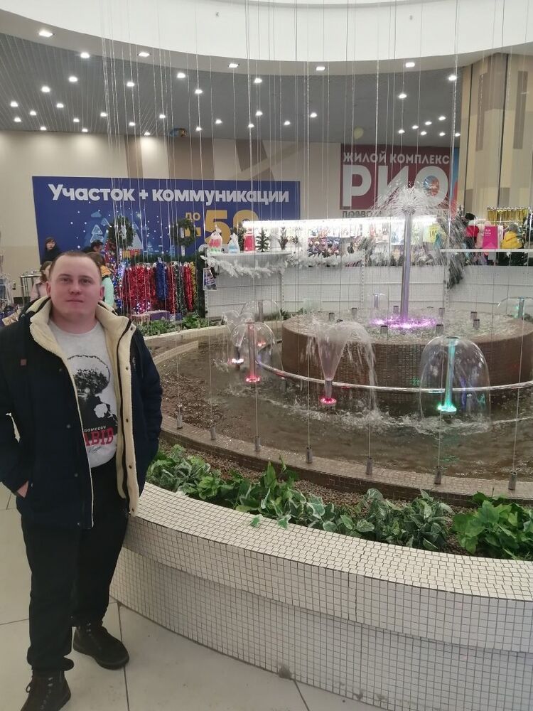 ���� 29039936 ������� ����, 29 ���, ���� ���������� � �����