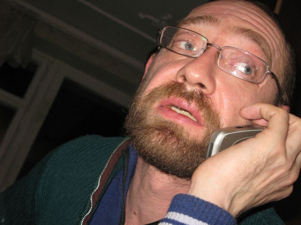 ���������� ���������, ���� ������� �����, 54 ����, ������������ ��� ������, ����� � ���������, c�������� ���������