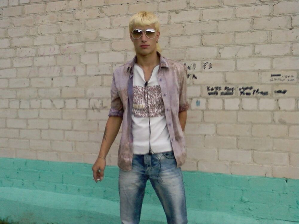 ���� 5427586 ������� �����, 33 ����, ���� ���������� � ������