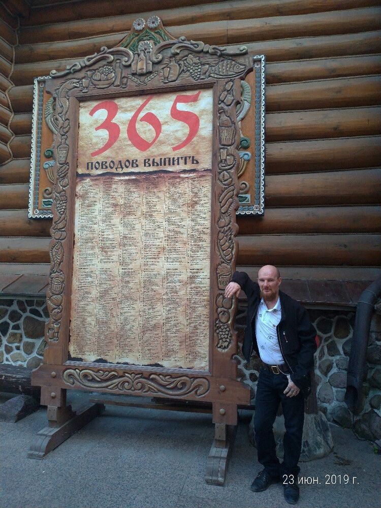 ���������� �����-���������, ���� ������� �������, 49 ���, ������������ ��� ������, ����� � ���������, c�������� ���������, ���������