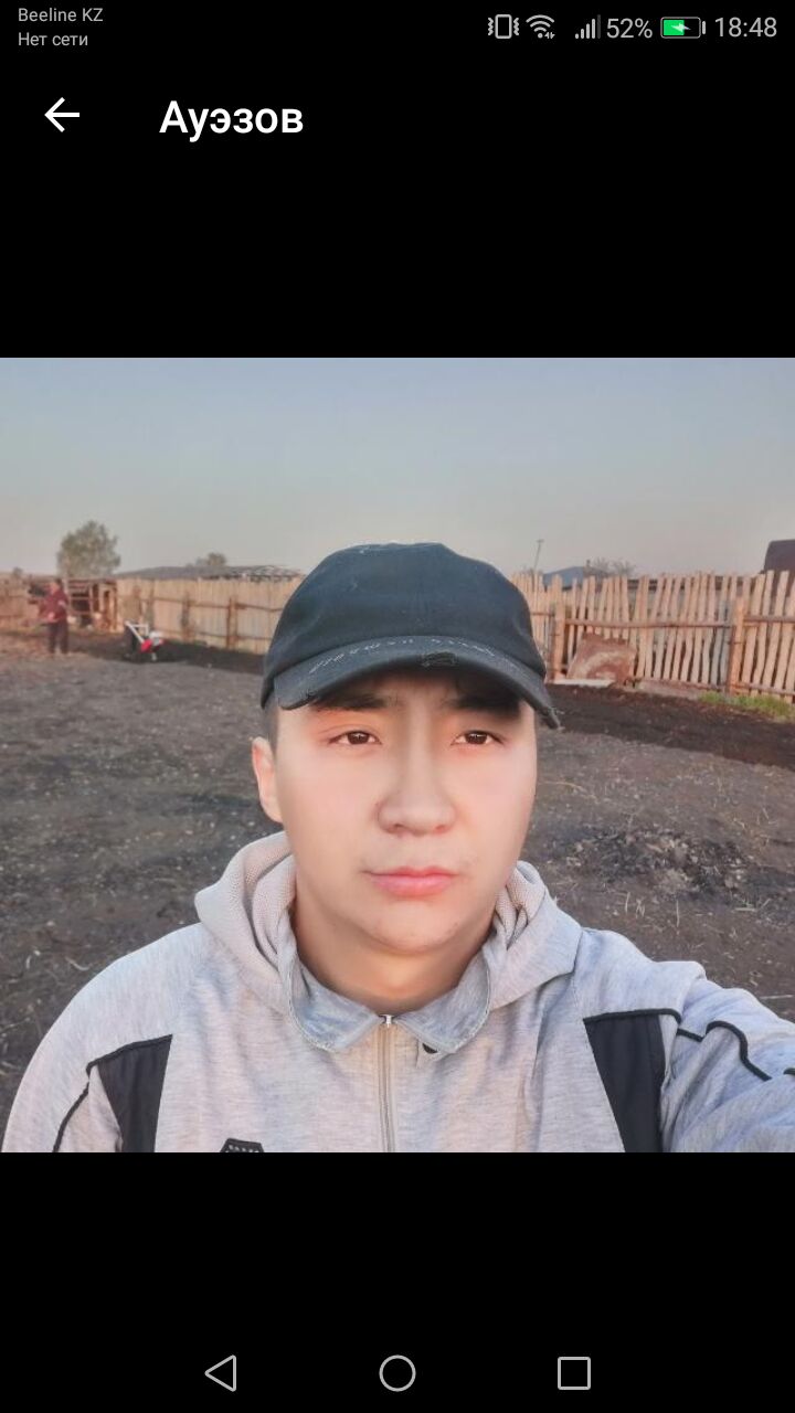 ���������� ������, ���� ����� ������, 22 ����, ������������ ��� ������, ����� � ���������