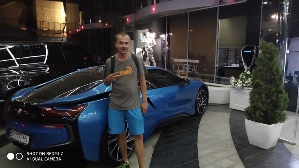 ���� 21850616 ������� ���������, 36 ���, ���� ���������� � ������