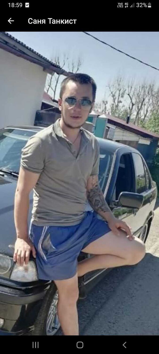 ���������� �����-���������, ���� ������� ���������, 29 ���, ������������ ��� ������, ����� � ���������