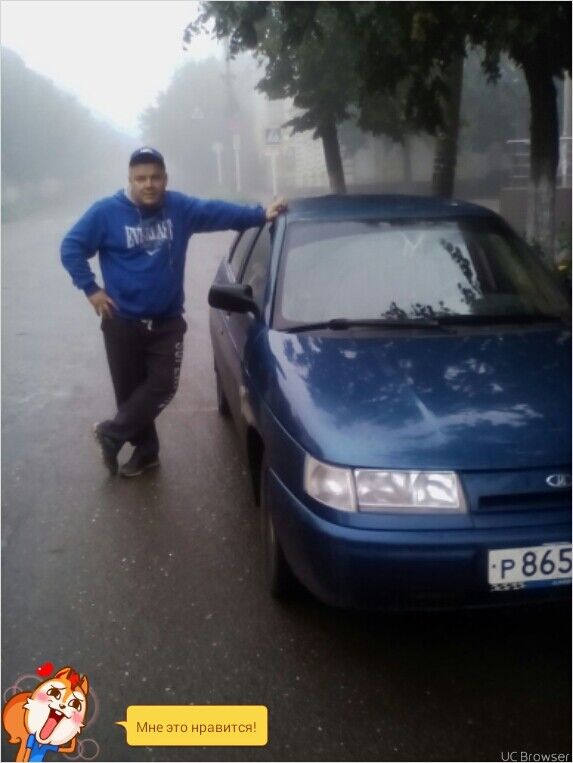 ���� 6414486 ������� Alex, 48 ���, ���� ���������� � ������