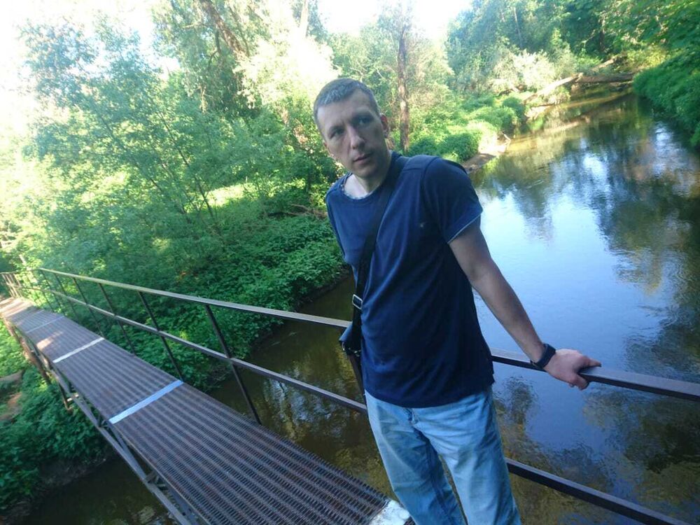 ���� 25618636 ������� ������, 45 ���, ���� ���������� � ������