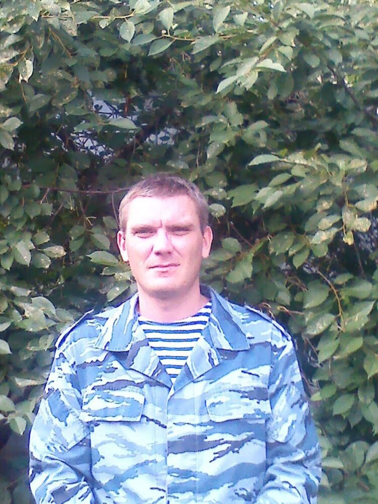  42640016  Alex, 45 ,    