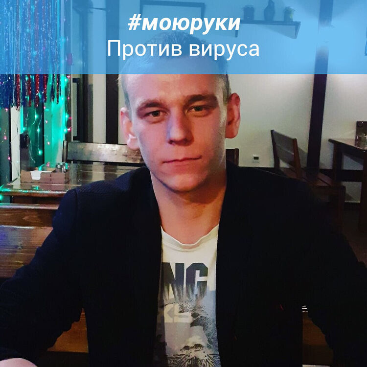 ���������� ���������, ���� ������� ����, 31 ���, ������������ ��� ������, ����� � ���������