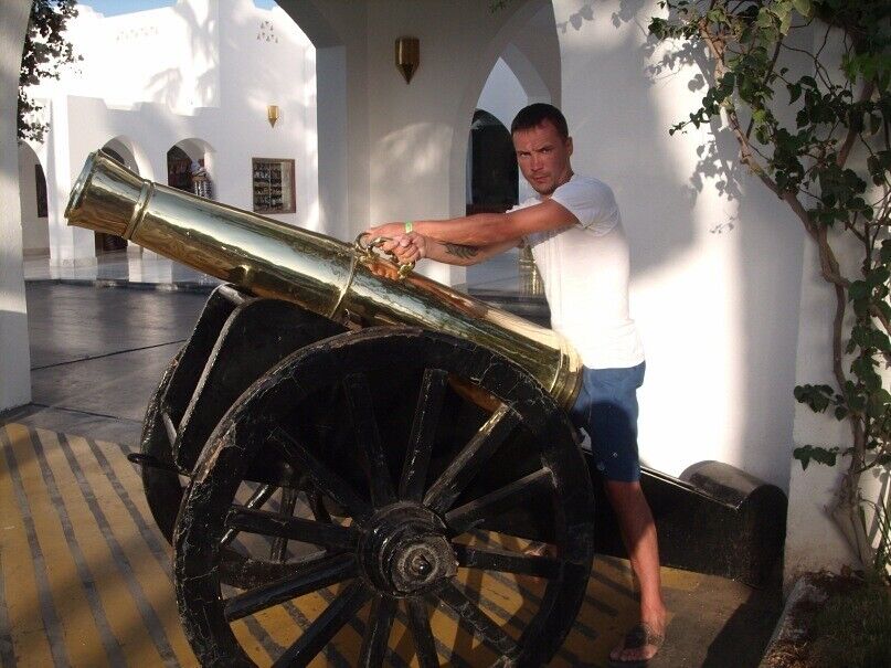 ���������� �������, ���� ������� �������, 46 ���, ������������ ��� ������, ����� � ���������, c�������� ���������