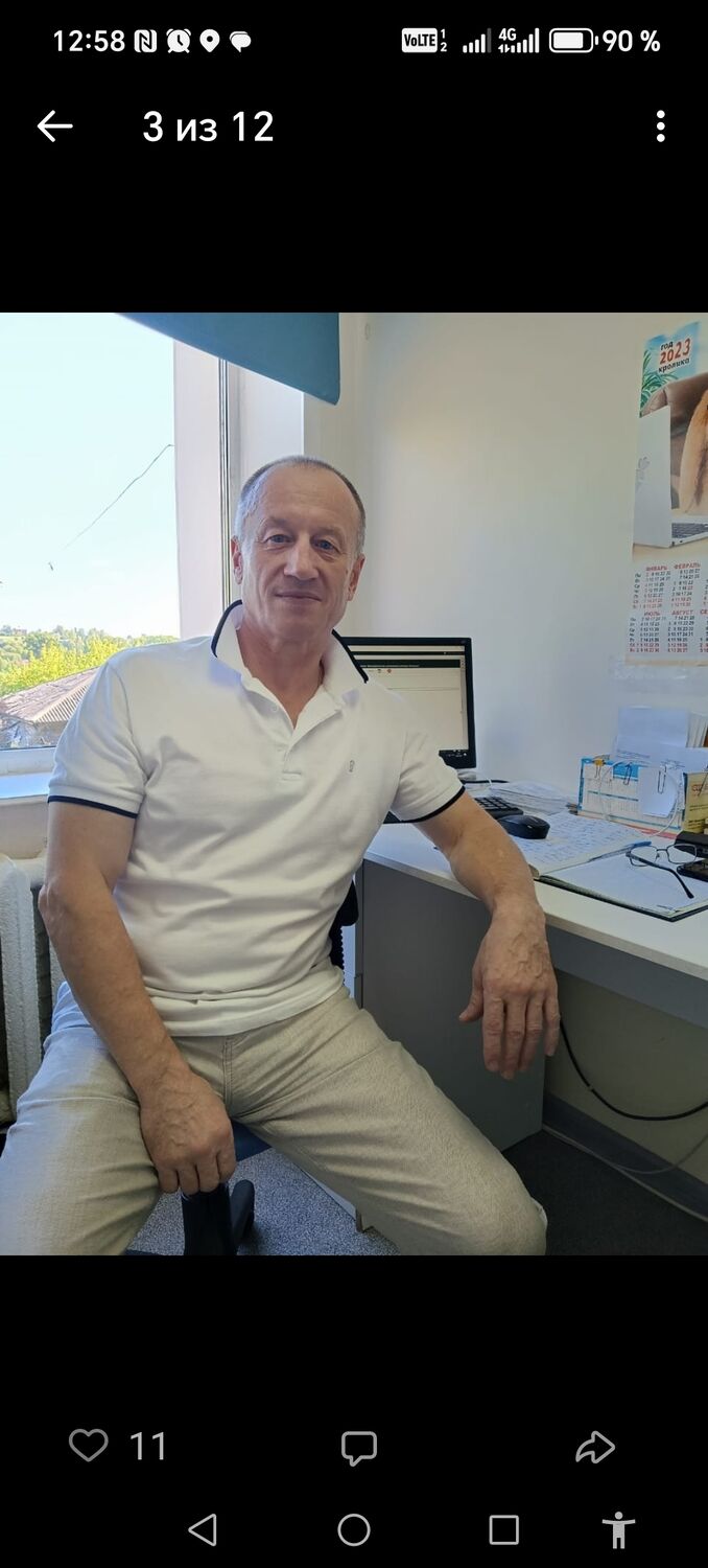 ���� 56272106 ������� �����, 55 ���, ���� ���������� � ������