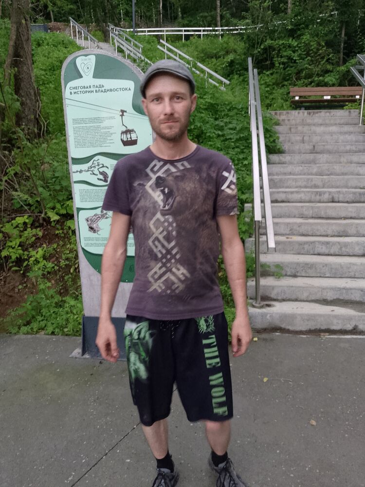 ���� 45076716 ������� ������, 38 ���, ���� ���������� � ����������